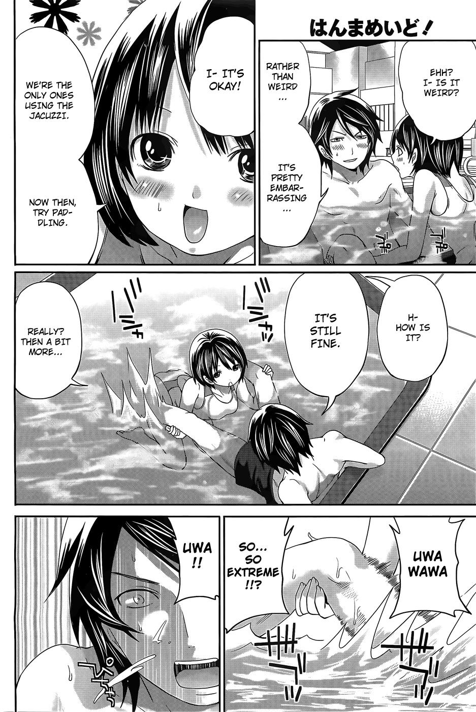 Hentai Manga Comic-Hanma Meido!-Chapter 2-Warm Water Bubbles-10